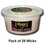 COW GHEE WICKS (28 N) - Image 2
