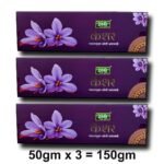 KESHAR (SAFFRON) AGARBATTI 150gm
