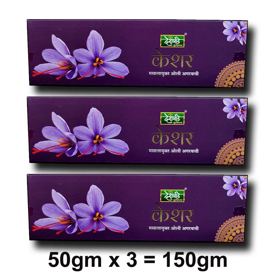 ddb30a_10f10296ba7a437296e15cb3996afa75mv2.jpg KESHAR (SAFFRON) AGARBATTI 150gm - Image 1