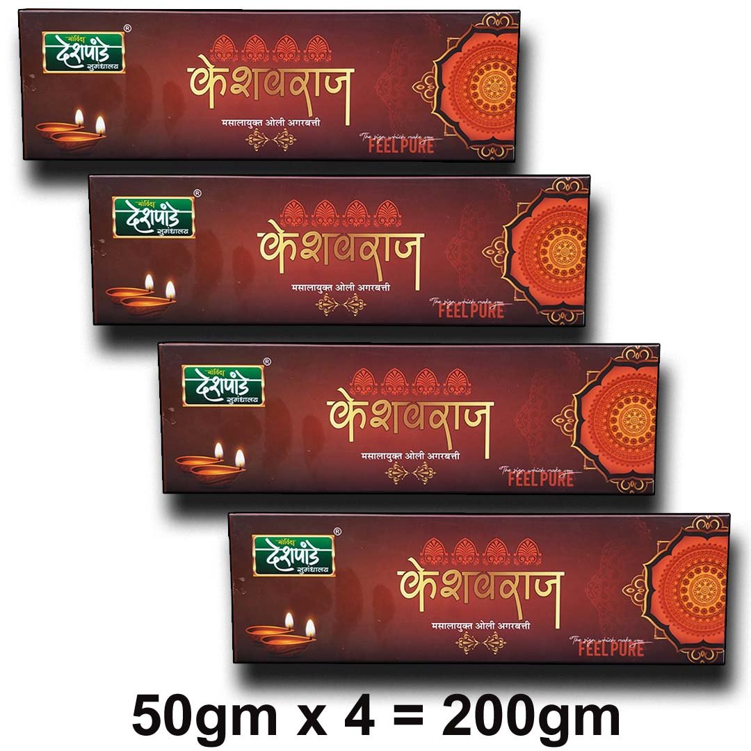 ddb30a_15e56cd61a174380a0c8968df6957442mv2.jpg KESHAVRAJ AGARBATTI 200gm - Image 1