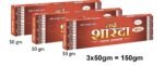 TATHE SHAARADA Agarbatti 150 gm - Pack of 3
