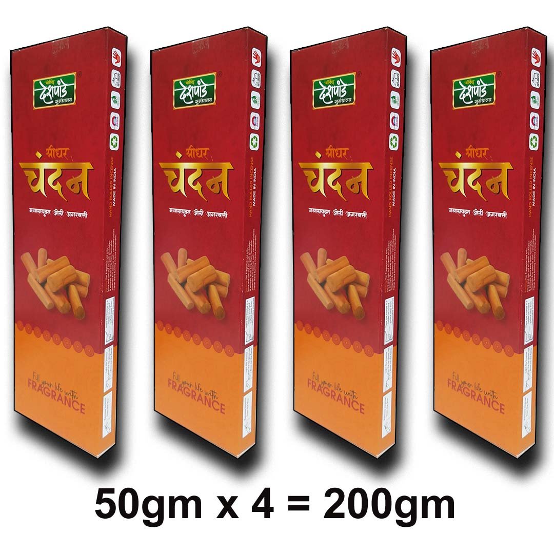ddb30a_21e22c445b934c5e8c416bd111acc42dmv2.jpg CHANDAN AGARBATTI 200gm - Image 1