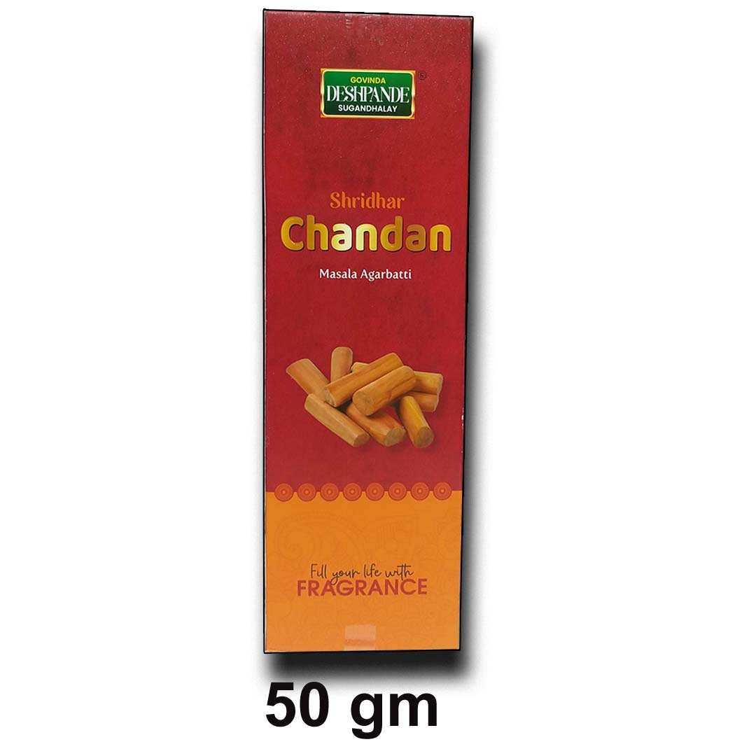 ddb30a_34783b7e8e5b4f9f93f68f0fd89d1591mv2.jpg CHANDAN AGARBATTI 50gm - Image 1