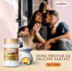 Mangalam 100% PURE BHIMSENI CAMPHOR 100gm - Image 6