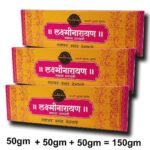 LAXMINARAYAN AGARBATTI 150gm - Image 3