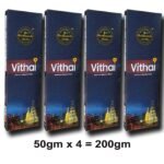 VITHAI AGARBATTI  200gm (Pack of 4) 50gm x 4 = 200gm
