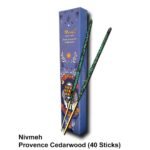 NIVMEH COMBO PACK (40x3 = 120 Sticks) - Image 3