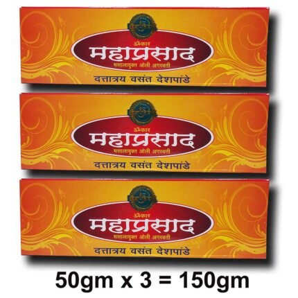 MAHAPRASAD AGARBATTI 150gm (Pack of 3) 50gm x 3 = 150gm