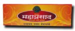MAHAPRASAD AGARBATTI 200gm (Pack of 4) 50gm x 4 = 200gm - Image 2