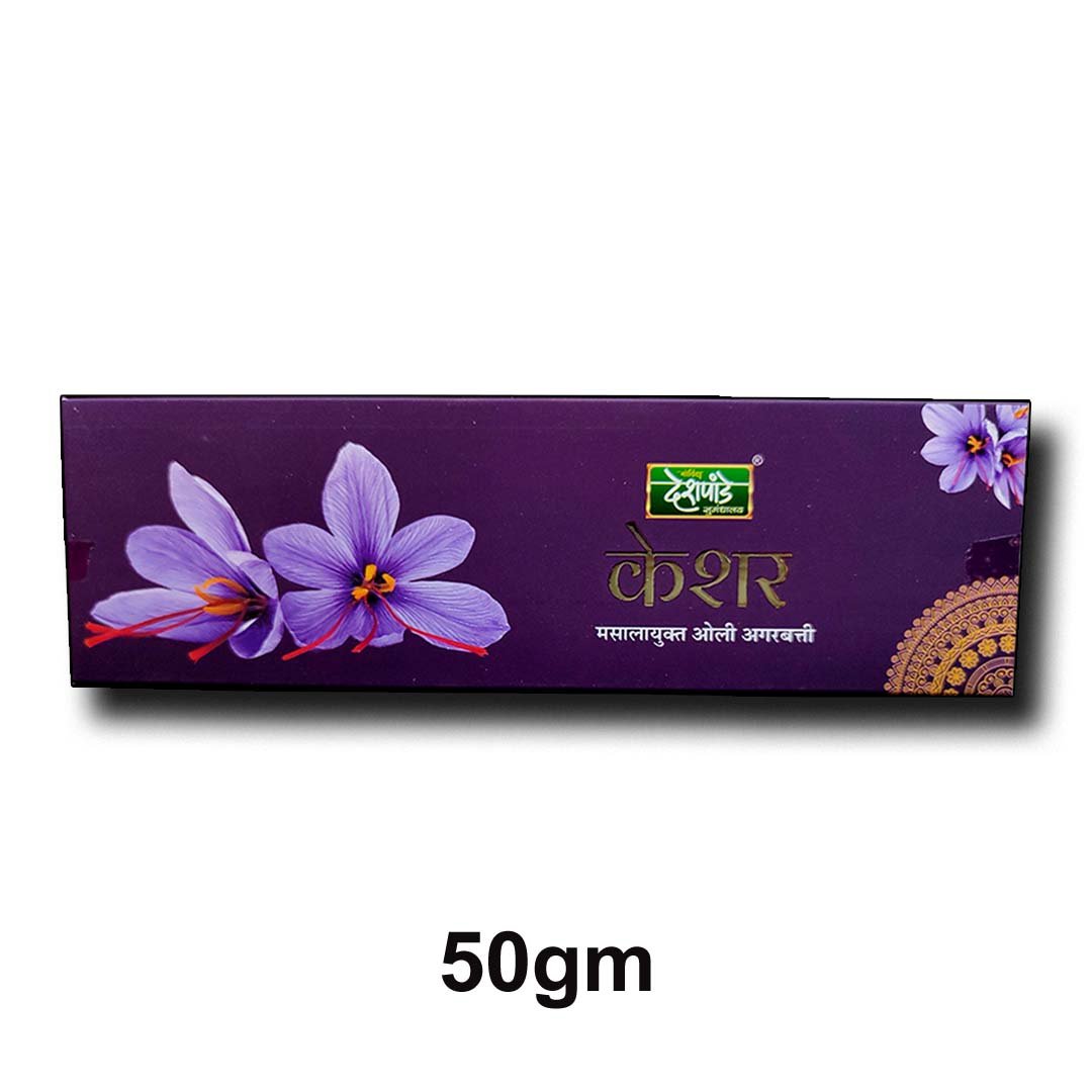 ddb30a_543c9550aa8940219ae08a66e75832d3mv2.jpg KESHAR (SAFFRON) AGARBATTI 50gm - Image 1