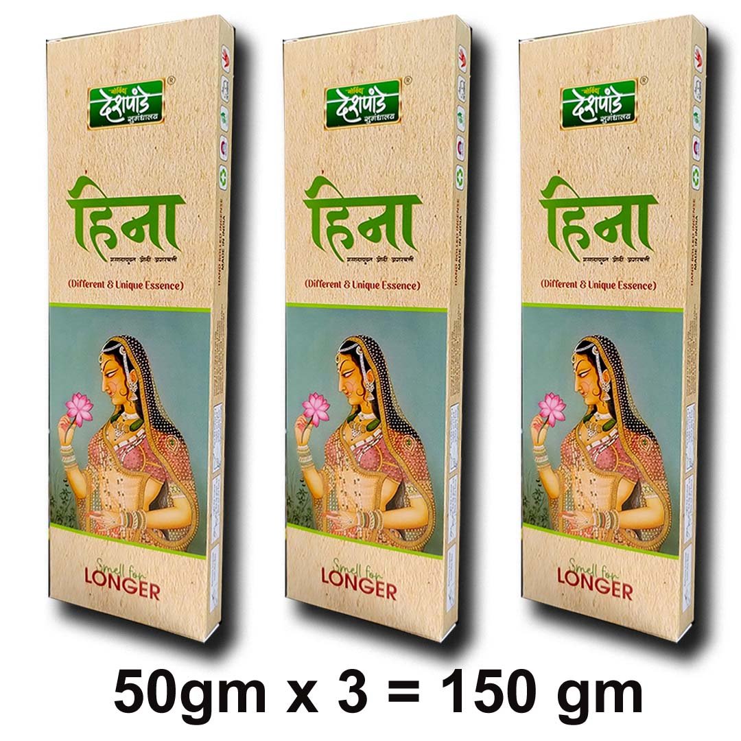 ddb30a_55c20dbd28b74fbb95b73fdfa7bfe075mv2.jpg HEENA AGARBATTI 150gm - Image 1