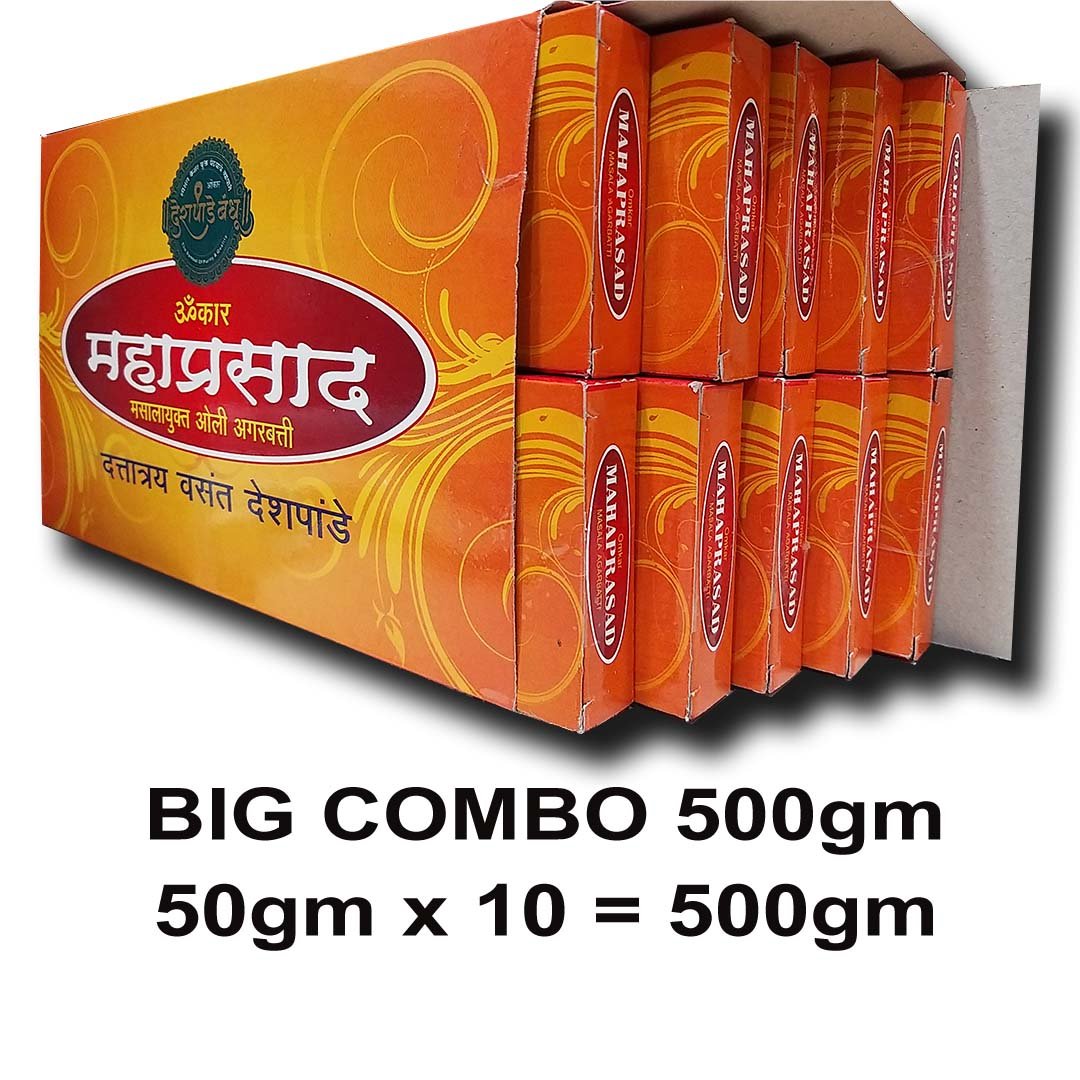 ddb30a_59a90a4172e34b47a9347ace7504fa9amv2.jpg MAHAPRASAD AGARBATTI COMBO Pack 500gm (50gm x 10Packs) - Image 1