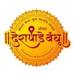 LAXMINARAYAN AGARBATTI 50gm - Image 3