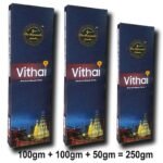 VITHAI AGARBATTI 250gm (100gm+100gm+50gm=250gm)