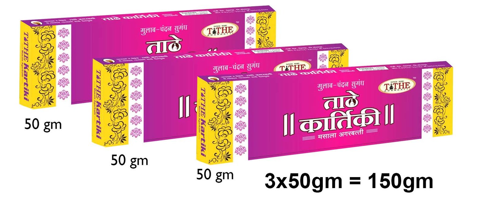 ddb30a_62d23e0158d843c4b1f6bb04924d7bc4mv2.jpg TATHE KARTIKI Agarbatti 150 gm - Pack of3 - Image 1