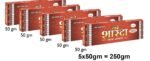 TATHE SHAARADA Agarbatti 250 gm - Pack of 5