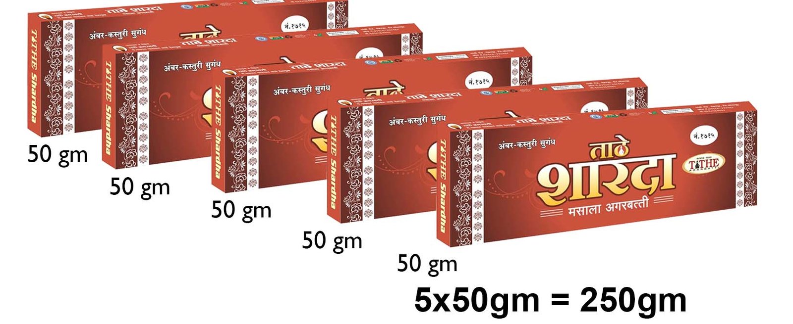 ddb30a_696924ab00064e7ab974881614b8269amv2.jpg TATHE SHAARADA Agarbatti 250 gm - Pack of 5 - Image 1