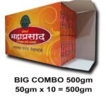 MAHAPRASAD AGARBATTI COMBO Pack 500gm  (50gm x 10Packs) - Image 3