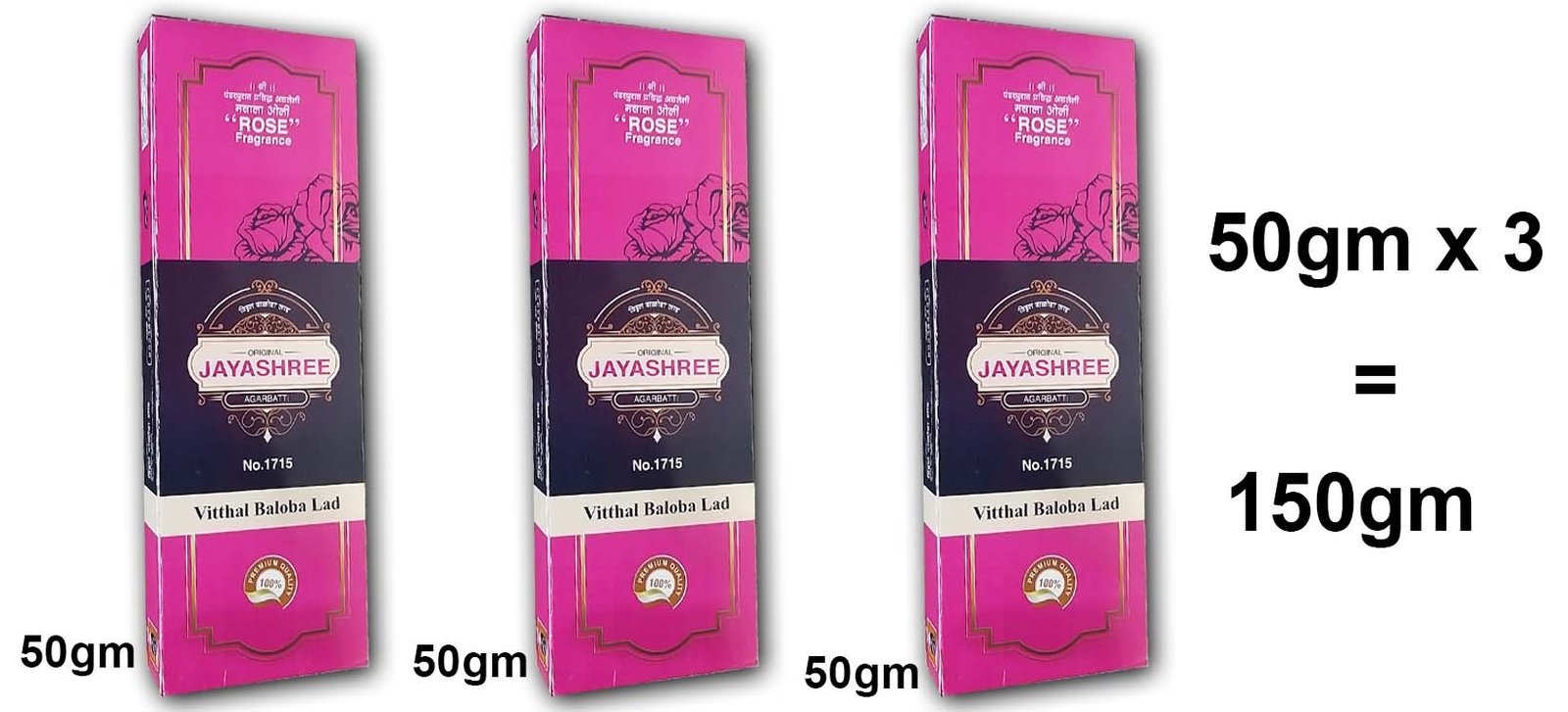 ddb30a_6d4fb241e5b7410eb55d78a9fbec12e9mv2.jpg JAYASHREE AGARBATTI V B LAD 150gm Pack of 3 - Image 1