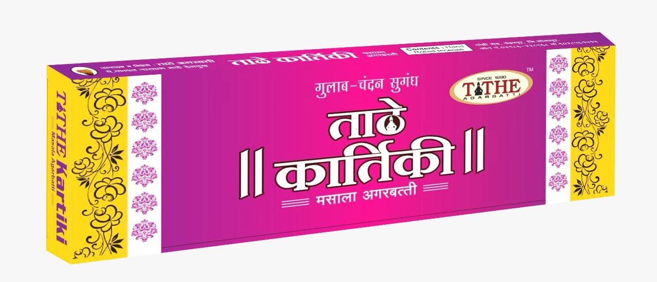 ddb30a_75c268e0b7de448a815a36e73a648971mv2.jpg TATHE KARTIKI Agarbatti 50 gm - Image 1