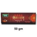 KESHAVRAJ AGARBATTI 50gm