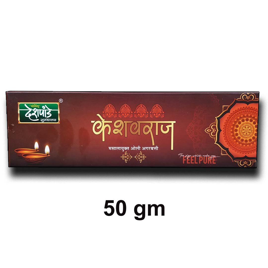 ddb30a_798aeeb6a9e342eb9ccb4e5acede5c8cmv2.jpg KESHAVRAJ AGARBATTI 50gm - Image 1