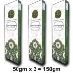 PANCHAGANGAA AGARBATTI 150gm (3 Packs of 50gm)