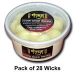 COW GHEE WICKS (28 N)