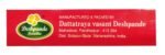 LAXMINARAYAN AGARBATTI 250gm (100gm+100gm+50gm=250gm) - Image 3