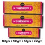 LAXMINARAYAN AGARBATTI 250gm (100gm+100gm+50gm=250gm)