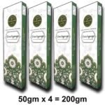 PANCHAGANGAA AGARBATTI 200gm (4 Packs of 50gm)