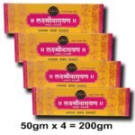 LAXMINARAYAN AGARBATTI  200gm (Pack of 4) 50gm x 4 = 200gm
