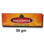MAHAPRASAD AGARBATTI 50gm