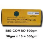 LAXMINARAYAN AGARBATTI COMBO Pack 500gm  (50gm x 10Packs) - Image 3