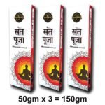 SANT POOJA AGARBATTI 150gm (Pack of 3) 50gm x 3 = 150gm