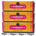 LAXMINARAYAN AGARBATTI 150gm