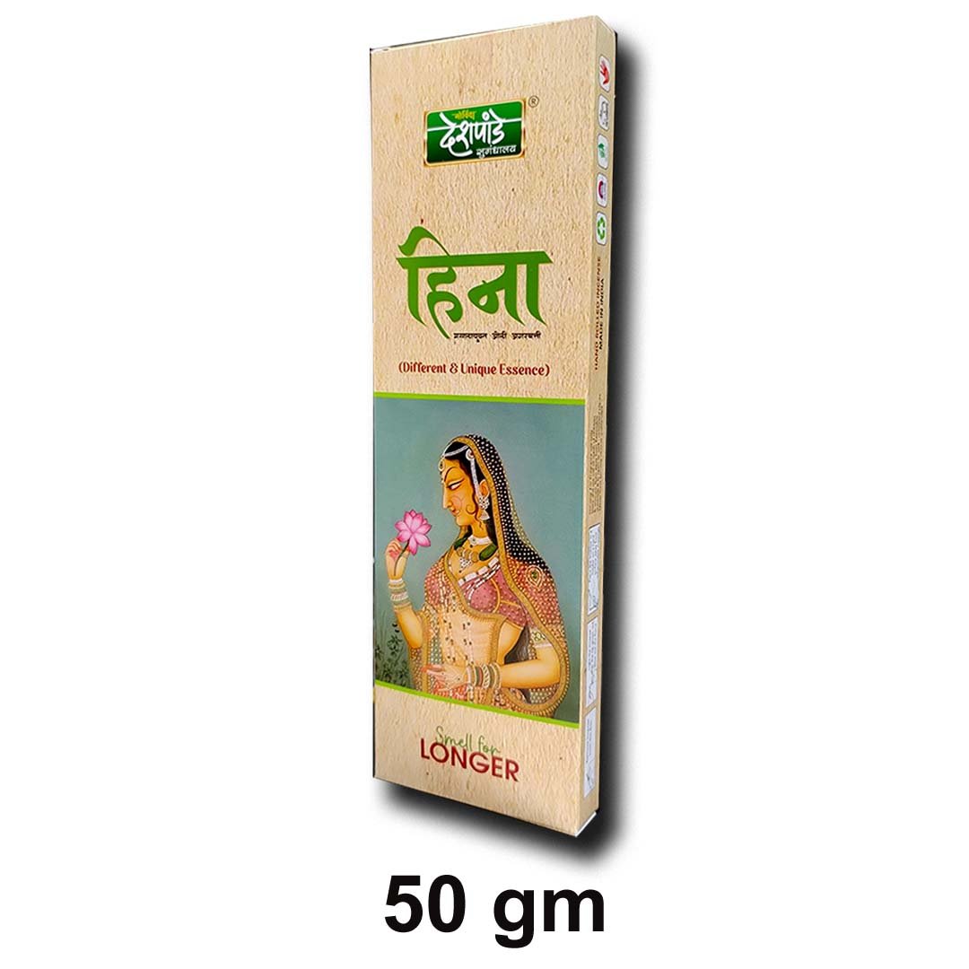 ddb30a_dfbe67ca4ba547f5a0cf8133ceb7f15dmv2.jpg HEENA AGARBATTI 50gm - Image 1
