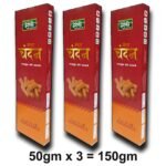 CHANDAN AGARBATTI  150gm