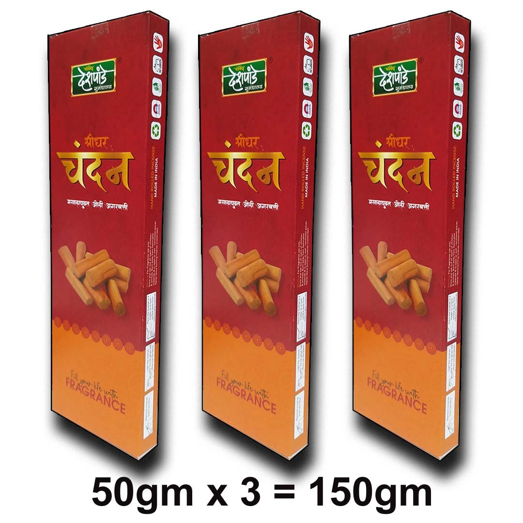 ddb30a_e18abfa06a0747229328f8bf21410cf7mv2.jpg CHANDAN AGARBATTI 150gm - Image 1