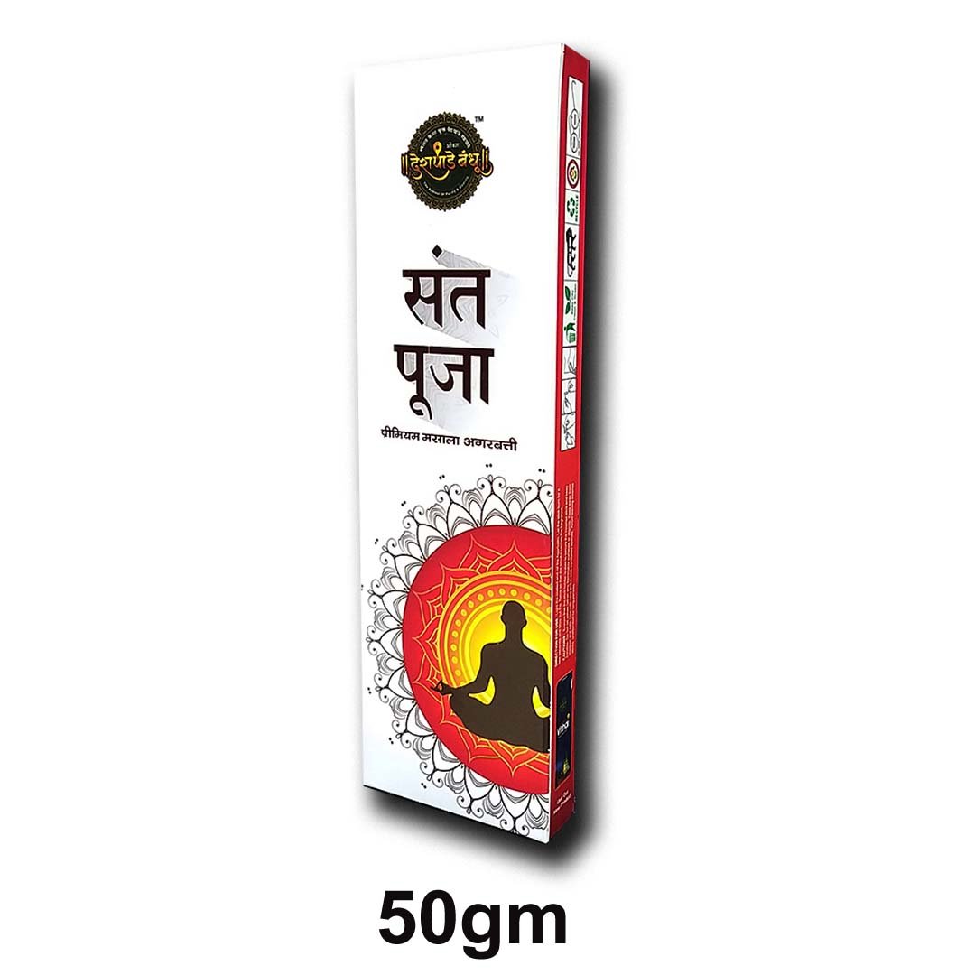 ddb30a_e48461f2cdee4724894b6299aed4d30amv2.jpg SANT POOJA AGARBATTI 50gm - Image 1