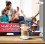 Mangalam 100% PURE BHIMSENI CAMPHOR 100gm - Image 5