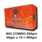 LAXMINARAYAN AGARBATTI COMBO Pack 500gm  (50gm x 10Packs) - Image 2