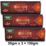 KESHAVRAJ AGARBATTI 150gm