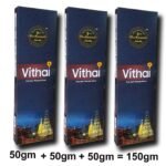 VITHAI  MASALA AGARBATTI 150gm