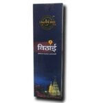 VITHAI AGARBATTI  200gm (Pack of 4) 50gm x 4 = 200gm - Image 2