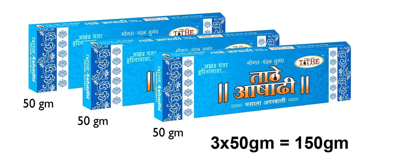 ddb30a_fc7a41ed017442dbb6ee5e19d213d2c5mv2.jpg TATHE ASHADHI Agarbatti 150 gm - Pack of 3 - Image 1