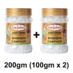Mangalam 100% PURE BHIMSENI CAMPHOR 200gm (100gm x 2)